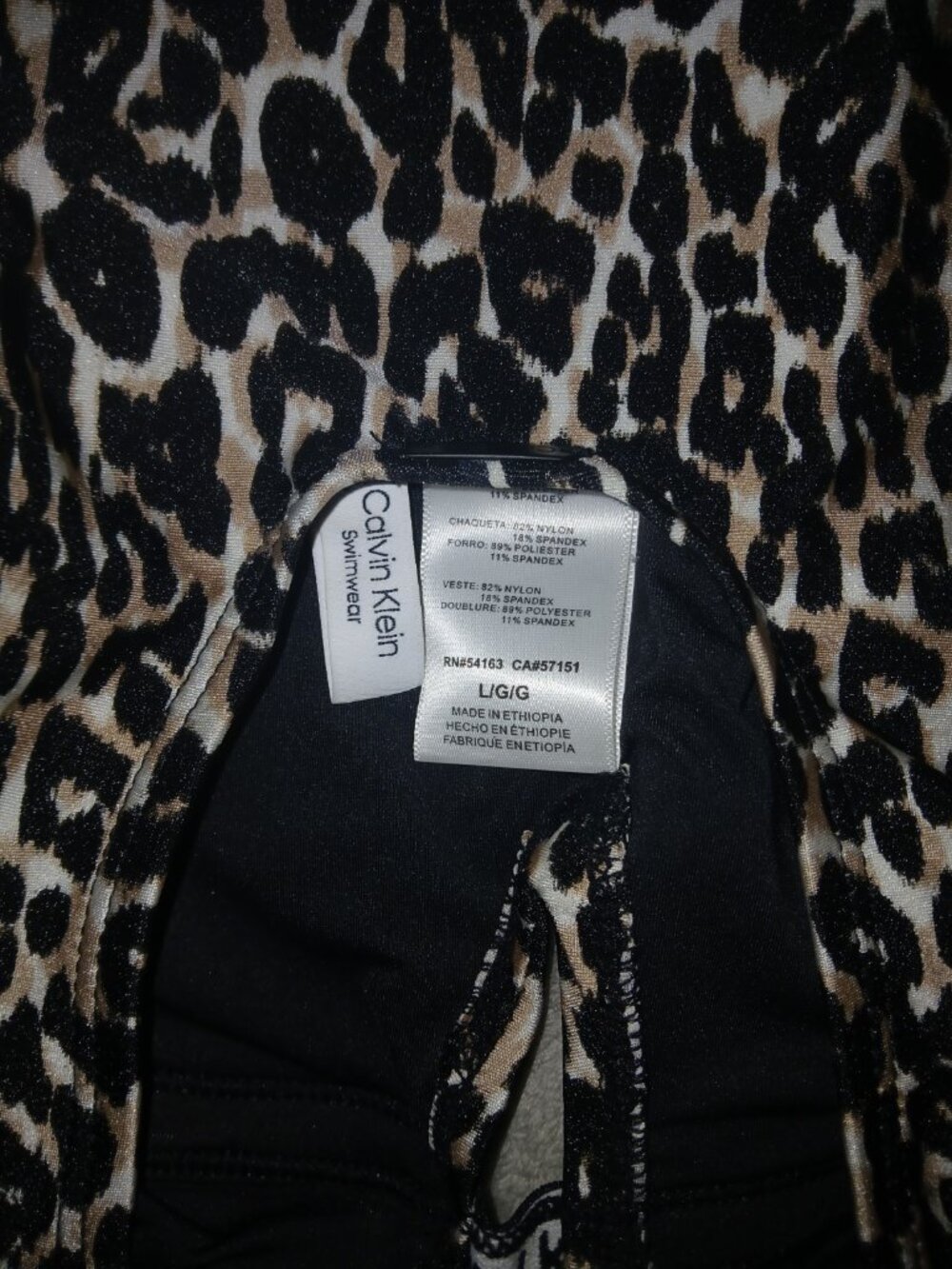 Leppard print bathing suit - Picture 4 of 4
